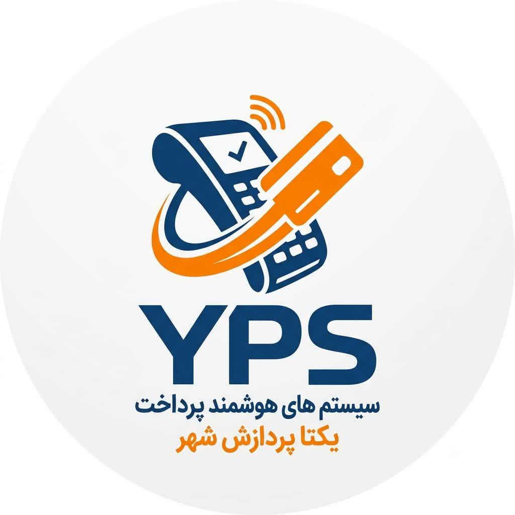 یکتا پردازش شهر
